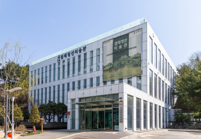 예술 속에서 쉬다…서울 강서구, 겸재정선미술관 '카페 겸(謙)' 오픈