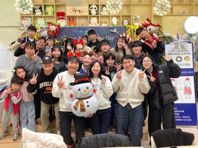 이천시, 청년이룸 네트워킹 데이 성료