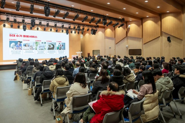 양천구, '통합돌봄' 전국 시행 앞두고 체계 구축 본격화…살던 곳에서 단절 없이