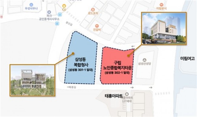 관악구, 건설사업관리용역 통합 발주로 예산 14억 원 '통 큰 절감'
