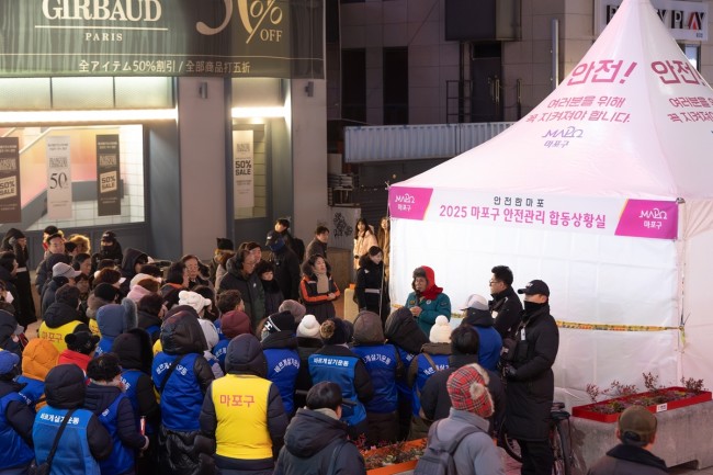 연말연시 중심에 선 레드로드, 안전과 관광 두 마리 토끼 다 잡았다