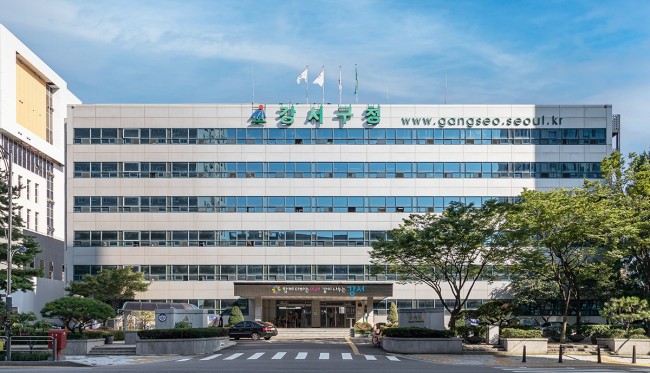 '나눔으로 채우는 겨울방학' 서울 강서구, 청소년 봉사 프로그램 운영