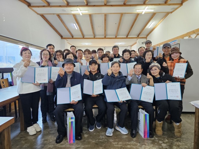 2026년 평택시 민간환경감시단 위촉