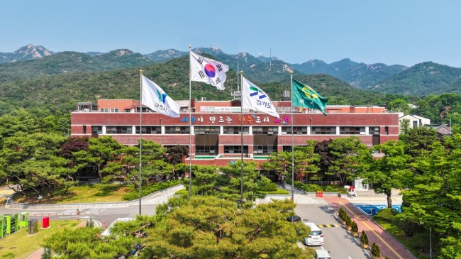 과천시, 올해 1월부터 '아픈 아이 돌봄서비스' 본격 시행…돌봄 공백 최소화