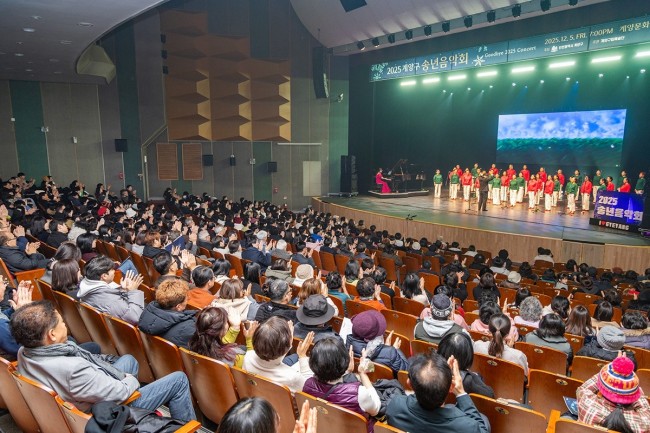 계양구, 사계절 문화예술도시 로드맵 그린다