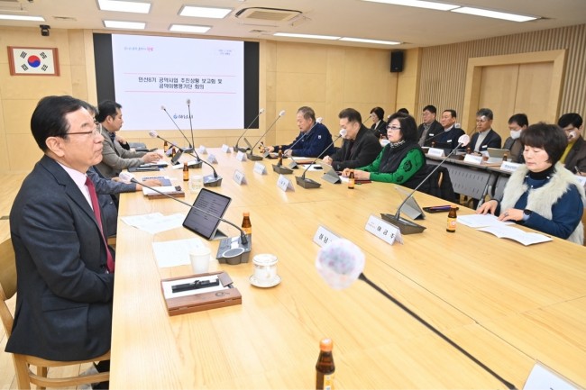 하남시 공약이행평가단, 민선 8기 공약이행률 81.9％ '호평'