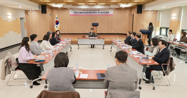 군포시, 의료·복지·돌봄 연계 강화 위한 통합지원협의체 출범