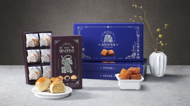 삼립, 우리 전통의 맛과 멋을 선물하세요…만쥬·약과 구성 '설 선물세트'