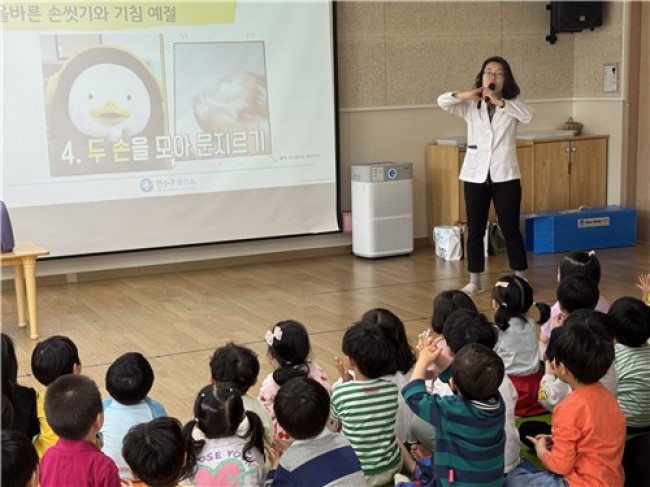 인천 연수구, '찾아가는 감염예방 연수교실' 참여기관 모집
