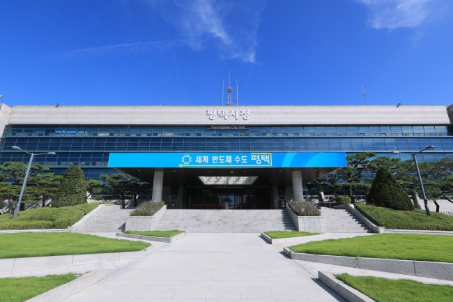 평택시, 76개소 착한가격업소에 인센티브 지급