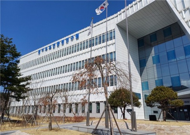 경기도보건환경연구원, 설 성수식품 306건 안전성 검사 결과 모두 적합