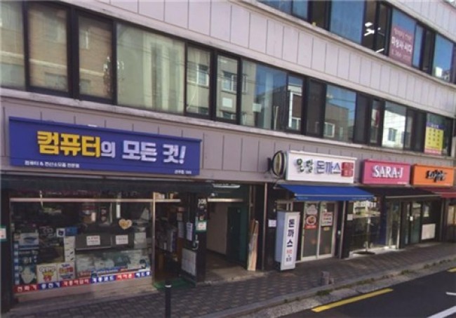 강북구, 간판개선사업 성과 이어간다