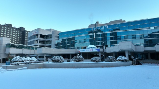 하남시, 설 연휴 '360도 빈틈없는' 종합대책 가동