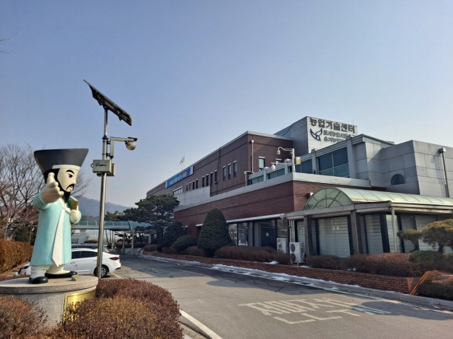 남양주시, 2026년 농업기계 임대료 50％ 감면 시행