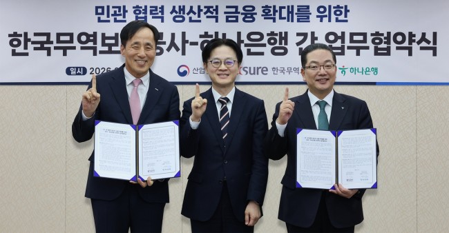 하나은행, 수출기업 경쟁력 강화 위해 5조 원 규모 생산적 금융 공급에 속도낸다