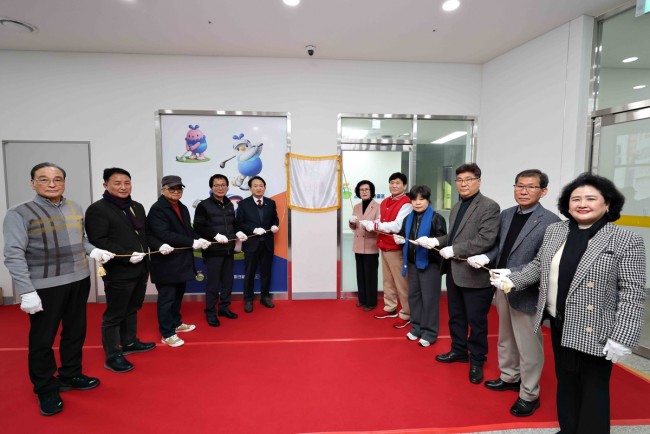 인천 동구, '꿈드림 스크린 파크골프장' 개장