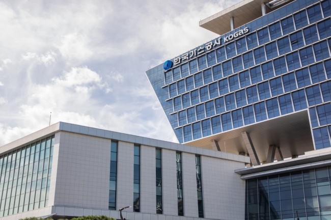 가스공사, 야생생물 보전을 위한 업무협약 체결