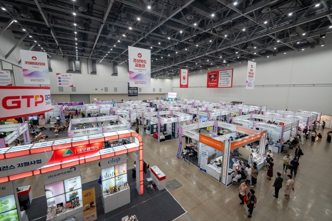 K-뷰티 글로벌 판로 연다…'대구국제뷰티엑스포' 참여기업 모집