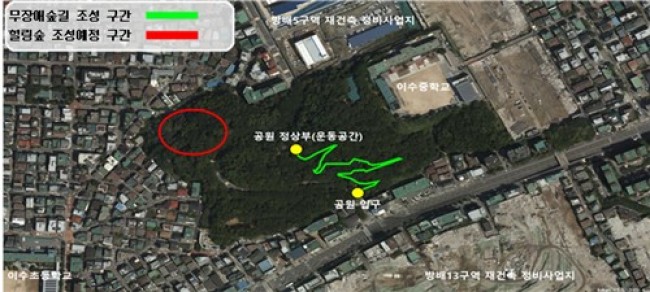 서초구, 도구머리근린공원 서측 '힐링숲' 조성…도심 속 쉼표 늘린다