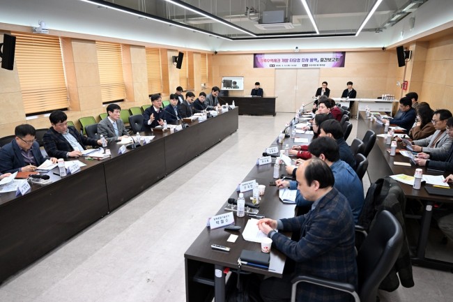 안산시, 상록수역세권 개발 타당성 조사 용역 중간보고회 개최