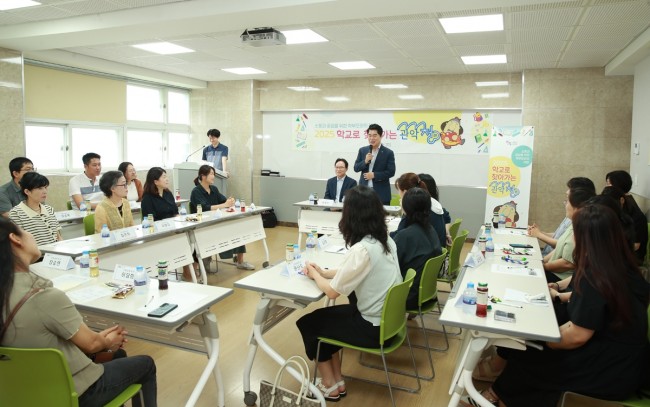 교육 현장 목소리가 미래 발전의 거름…관악구, 24개 학교 찾아 소통·공감 강화
