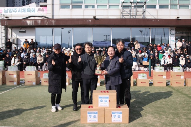 남양주시, 주말 생활체육대회 잇따라 개최…테니스·궁도 동호인 화합의 장