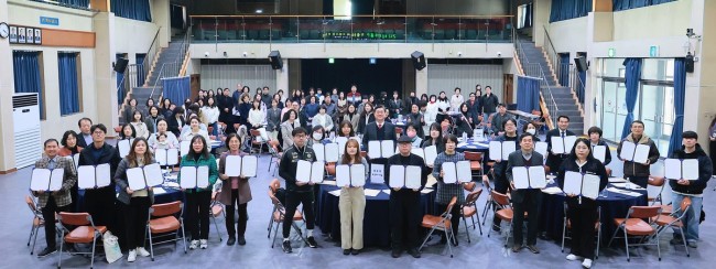 미추홀구, 29개 마을공동체와 업무협약…'주민 주도 마을 만들기' 본격화