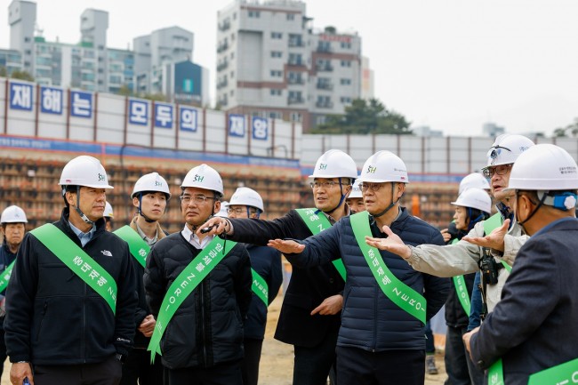 서울주택도시개발공사, 해빙기 대비 건설 현장·공공주택 집중 안전 점검