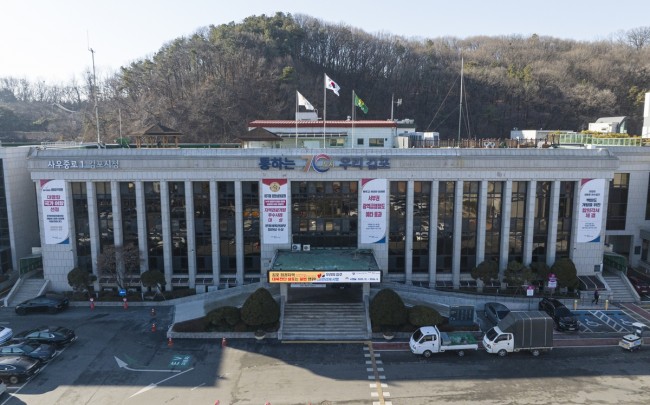 김포시, 전국 최초 외국인 아동 취학통지 지원 올해도 이어간다