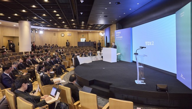 SK텔레콤, 제42기 정기주주총회…주주환원 효과 제고 위한 '비과세 배당' 안건 승인