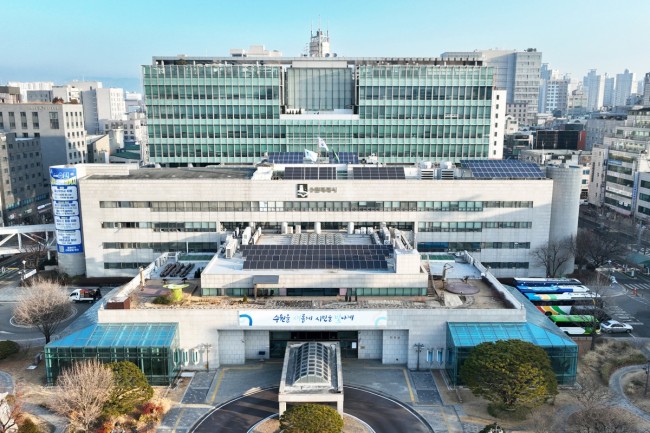 수원시, 지방정부 최초로 '공무원 정신건강관리 종합계획' 수립…본격 가동한다