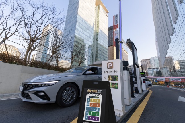 KT, 차량 5부제 확대 시행…