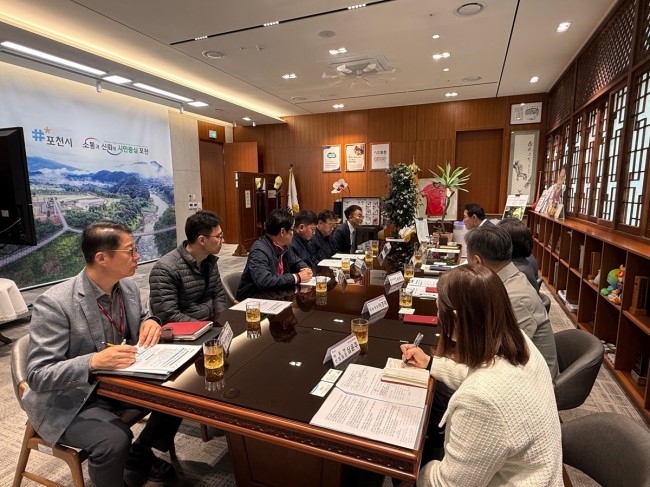 포천시, 포천양수발전소 시공사 확정…지역상생 협력 본격화