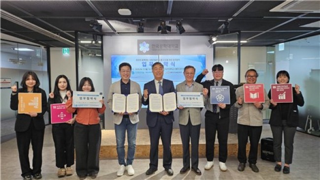 시흥시, 청년 주도 지속가능 협력모델 본격화…창업교육·지역문제 해결 연계