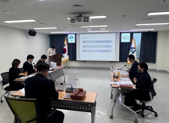 부평구, 2026년 제3회 지적재조사위원회 개최