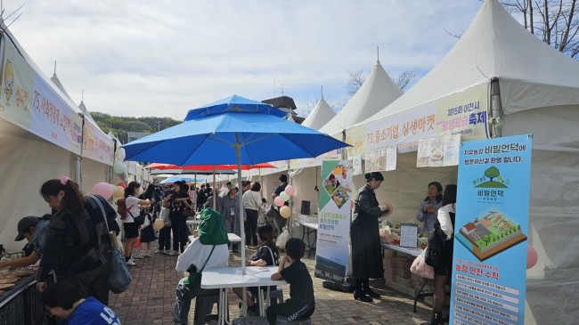 이천시, 제15회 평생학습축제 연계 '중소기업 상생마켓' 성료