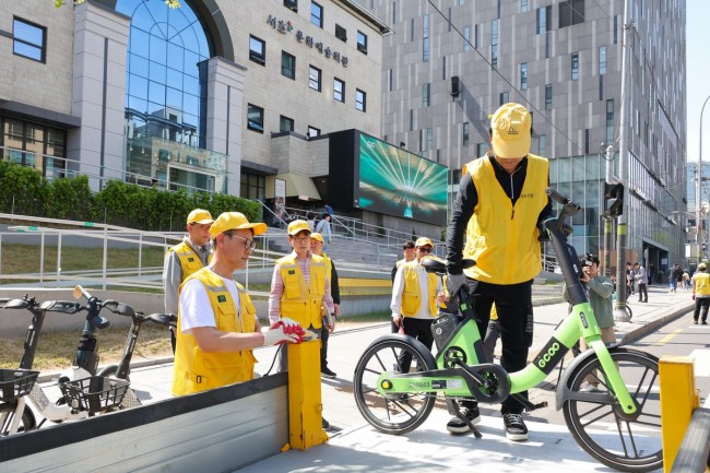 서초구, '통행방해 전기자전거 즉시수거' 앞두고 모의훈련 실시