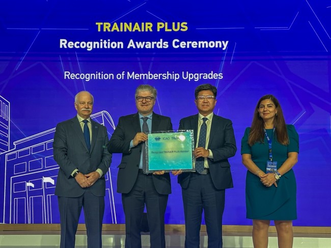 인천공항공사, ICAO 항공교육기관 최고등급 획득…글로벌 항공교육 허브입지 공고화