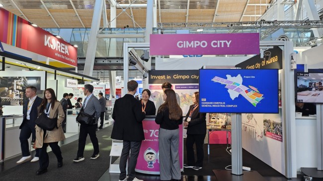 김포시, 글로벌 투자유치 박차…'세계 최대 산업기술전' 참가