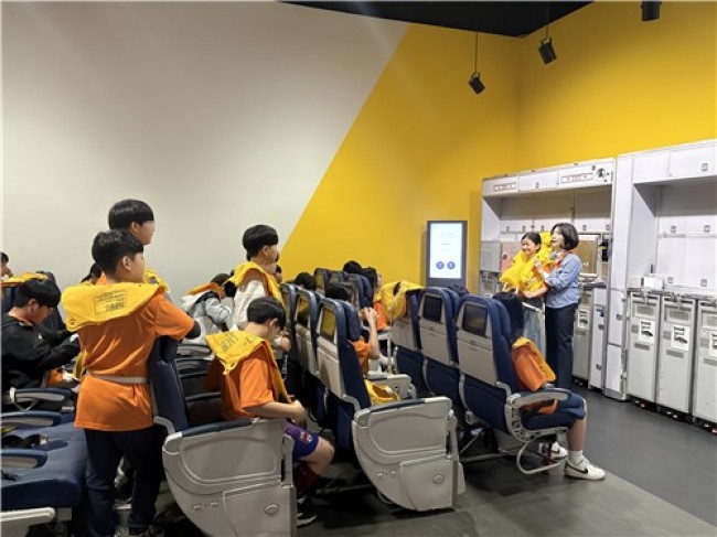 김포시, 국립항공박물관과 손잡고 미래모빌리티 및 항공체험 교육