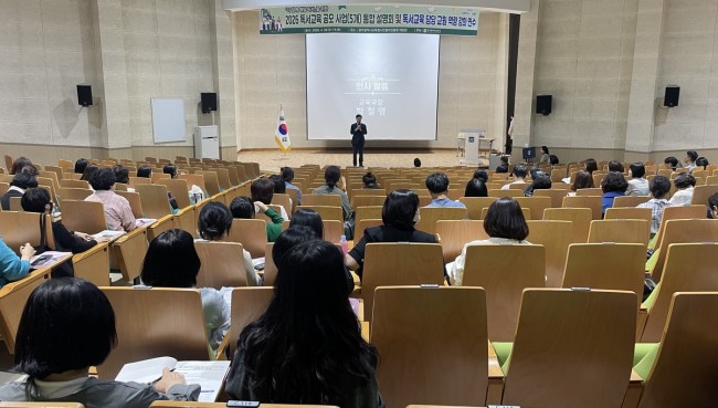 광주시교육청, 독서기반 수업 확산 나선다