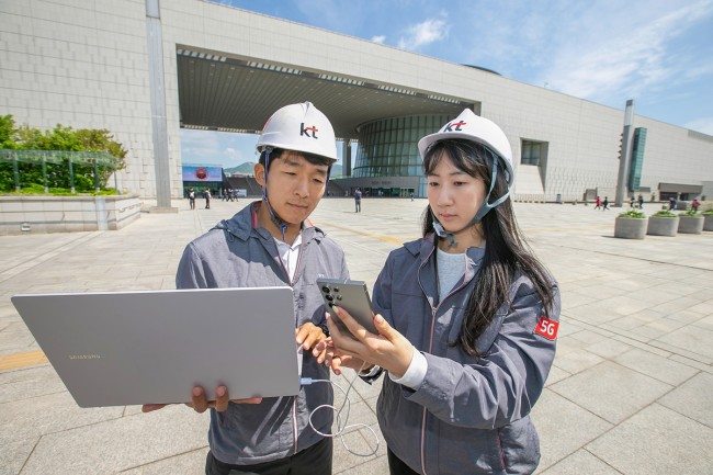 KT, 5월 연휴 대비 통신 품질 특별점검…'네트워크 및 고객 보호 서비스 관리 강화'