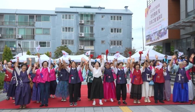 평택시, 생생국가유산 사업 '바느질부대' 프로그램 운영