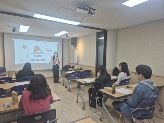 대구시교육청, 느린 학습자 '학교적응력' 키운다