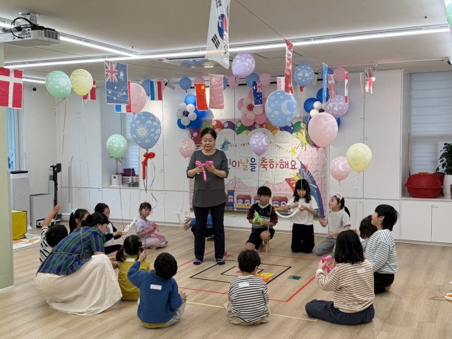 이천시 24시간 아이돌봄센터 '아이다봄', 노동절·어린이날 연휴 돌봄 공백 해소