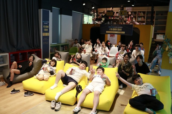 청소년의 달 5월, 마포구 청소년시설이 더 재밌어진다