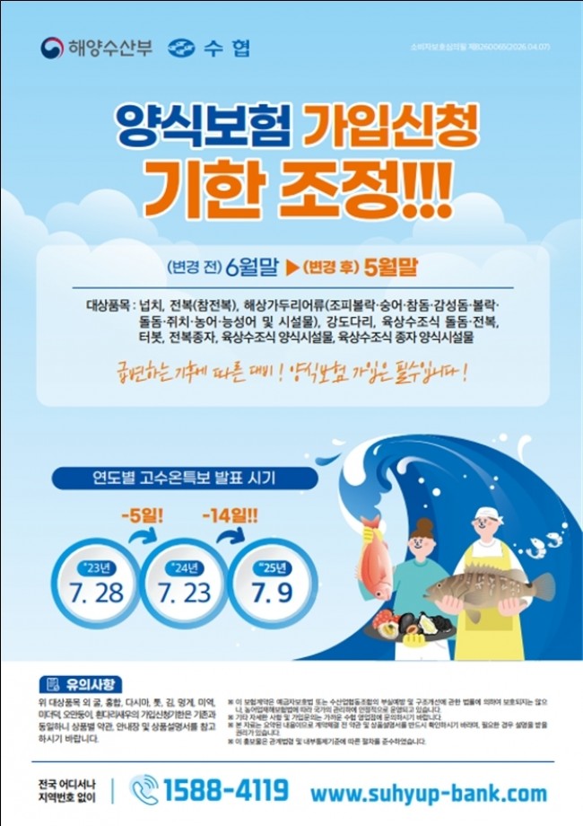 전남도 